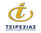 Teiresias